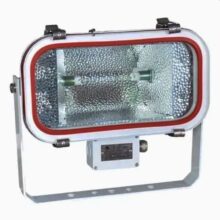 Stainless Halogen Floodlight